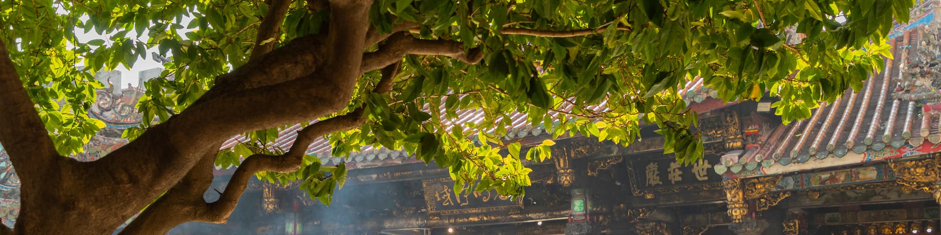 Lugang Longshan Temple
