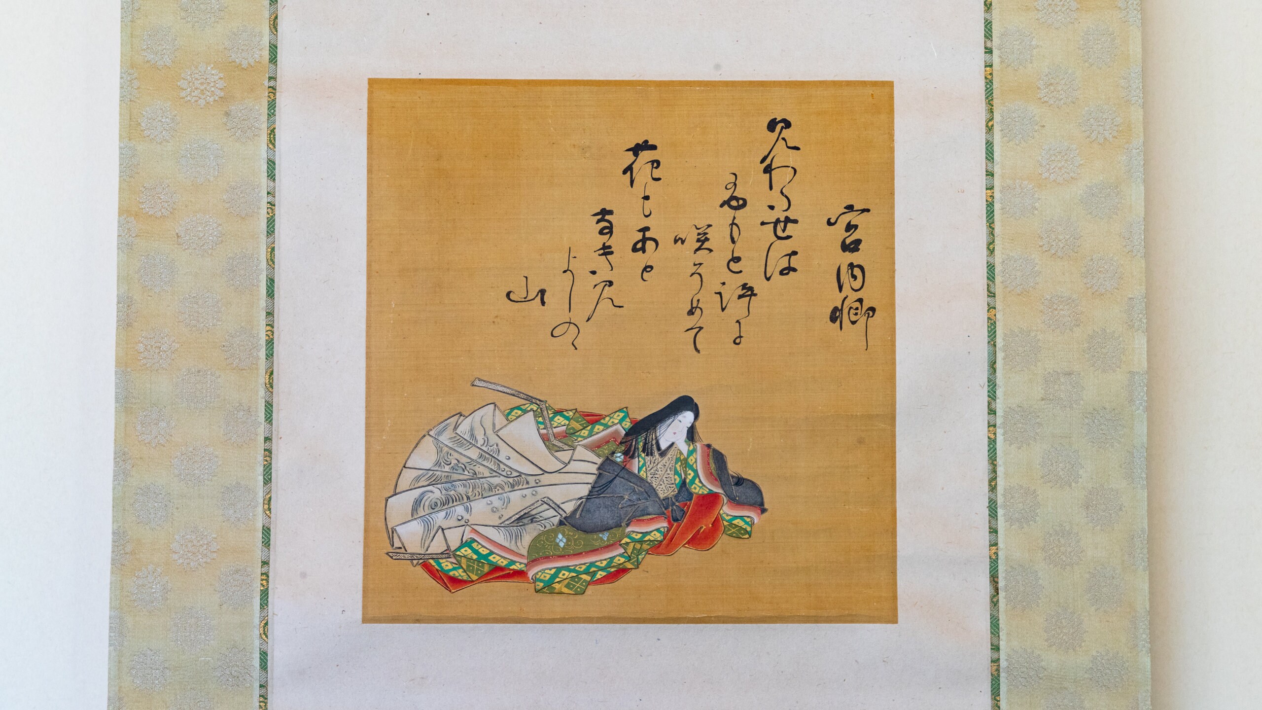 Moa 美術館 熱海 エクスペディア