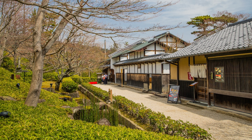MOA 美術館