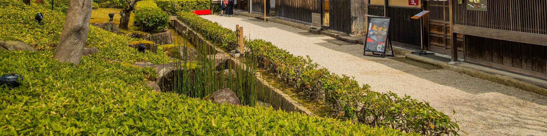 MOA Museum of Art featuring heritage elements