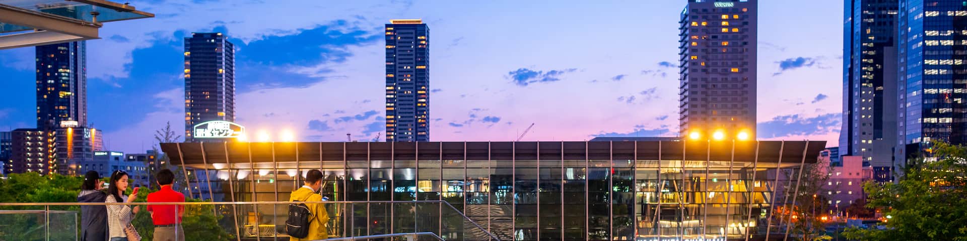 Umeda which includes a city and night scenes