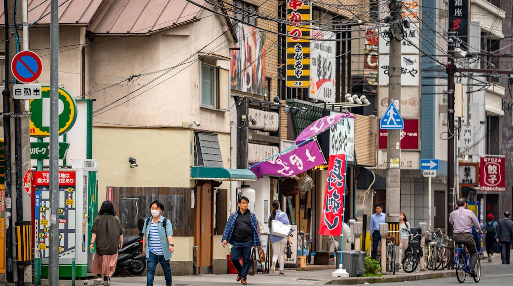 Yodogawa featuring street scenes