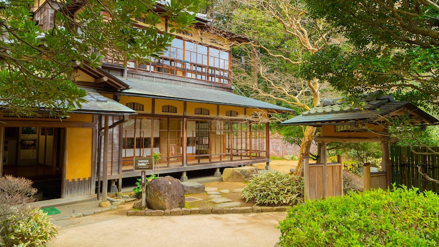 Atami Blommehave