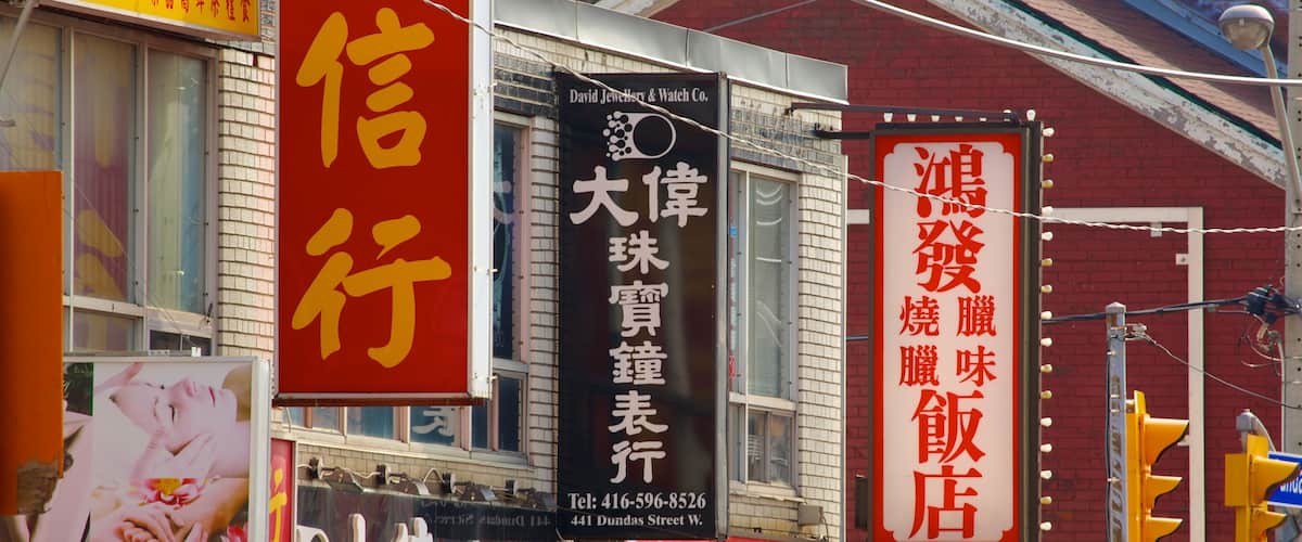 Chinatown showing signage and a city