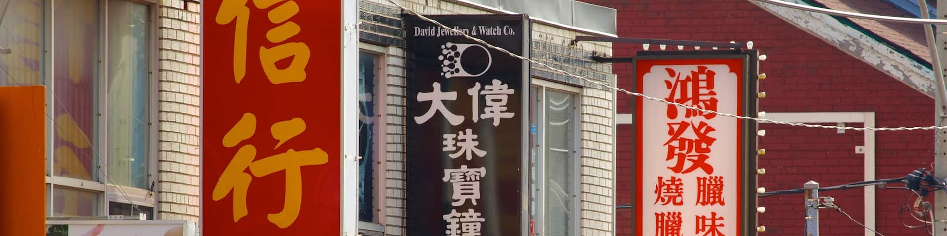 Chinatown showing signage and a city