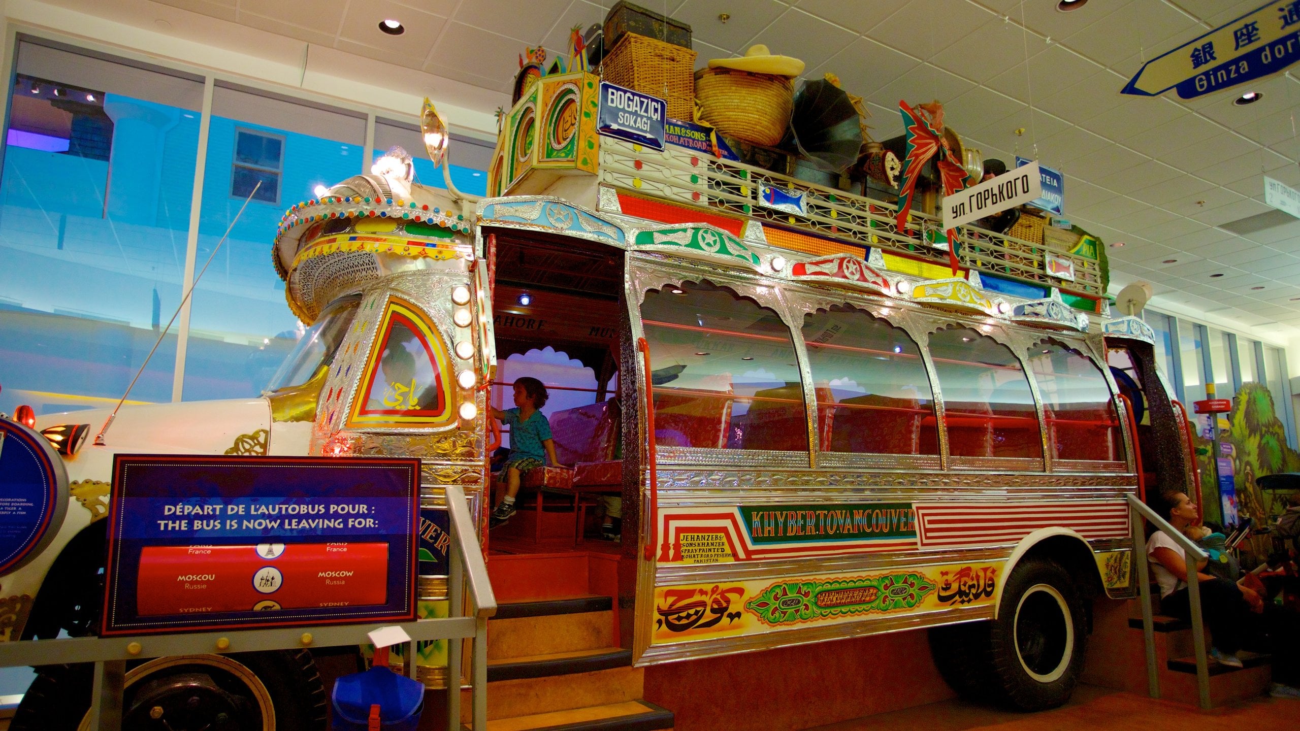 Canadian Museum of History featuring interior views