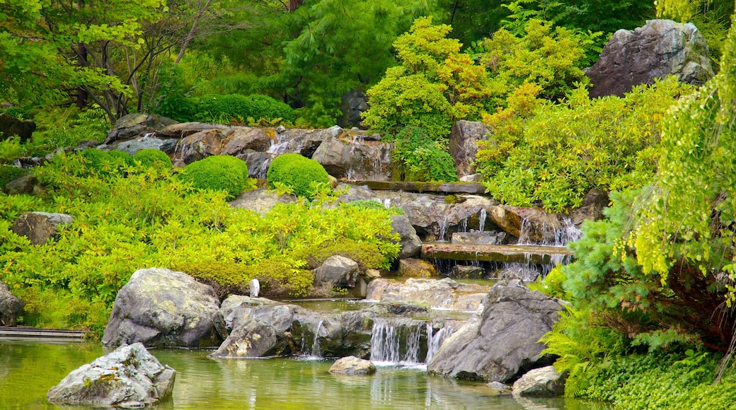 Taman Botani Montreal