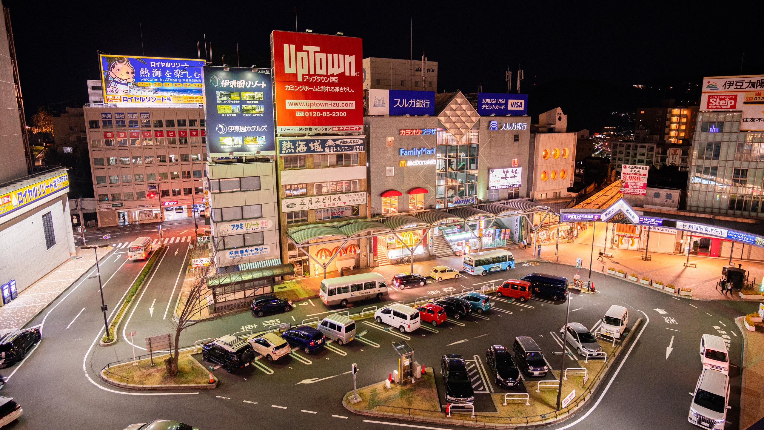 Atami featuring a city and night scenes