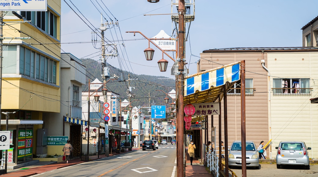 富士吉田市