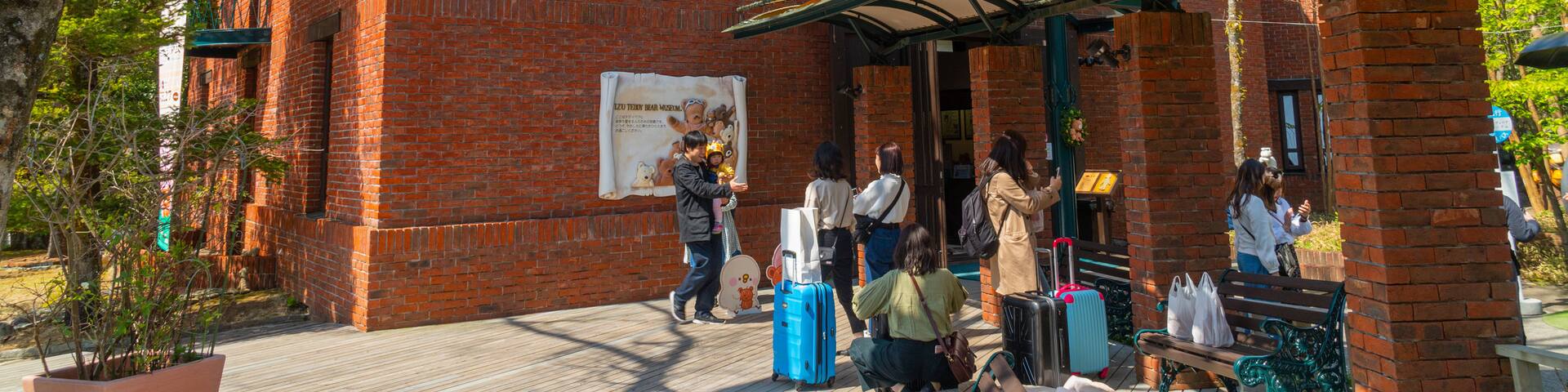Izu Teddy Bear Museum featuring street scenes