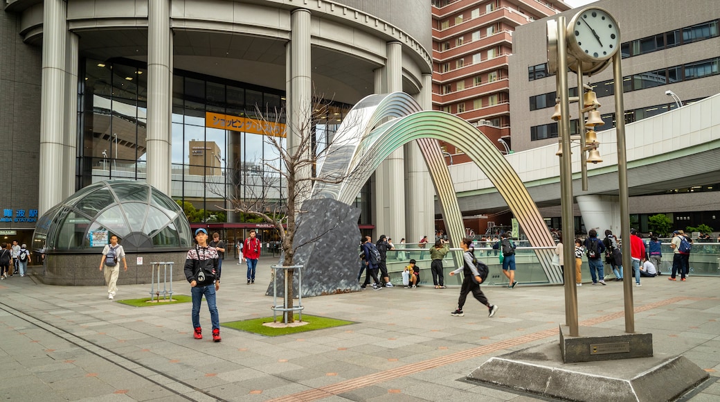 Osaka City Air Terminal