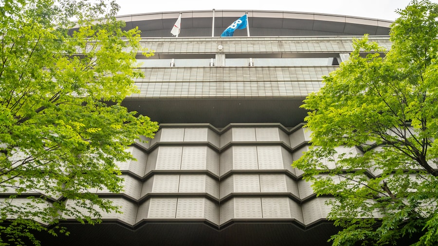 EDION Arena Osaka