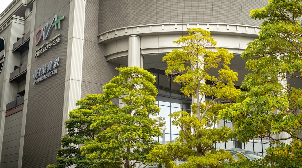 Osaka City Air Terminal