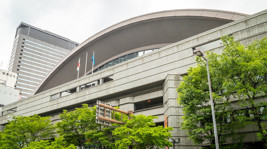 Osaka Prefectural Gymnasium