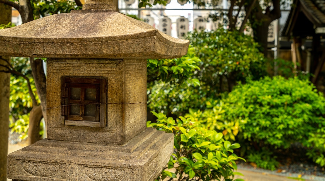Sanctuaire Samuhara Shrine
