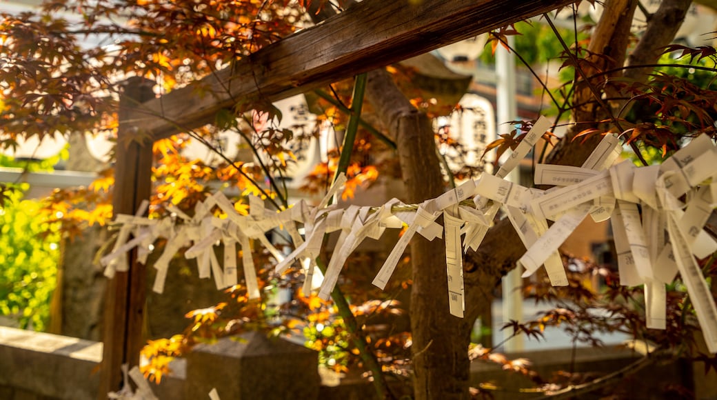 三姆哈拉神社