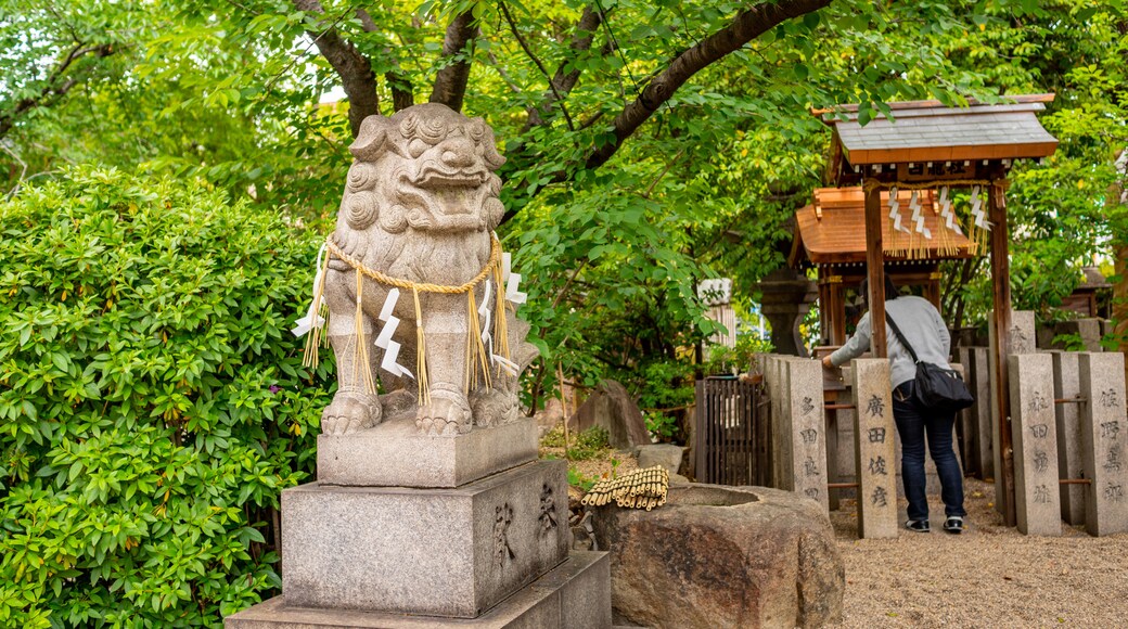 Tempat Suci Horikoshi