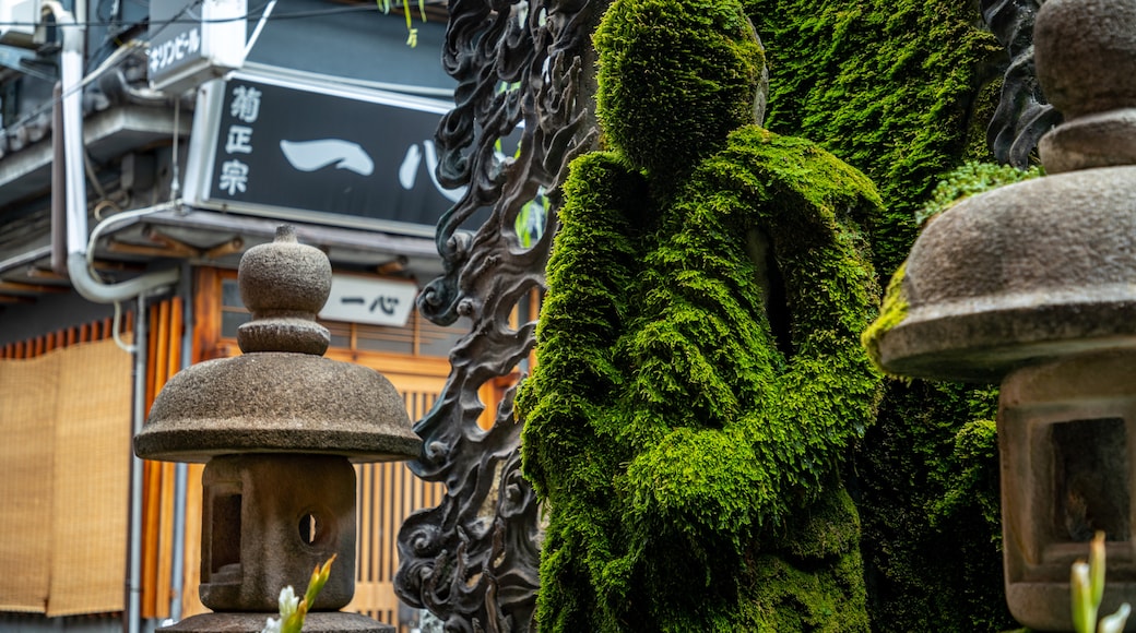 Hozen-ji Temple