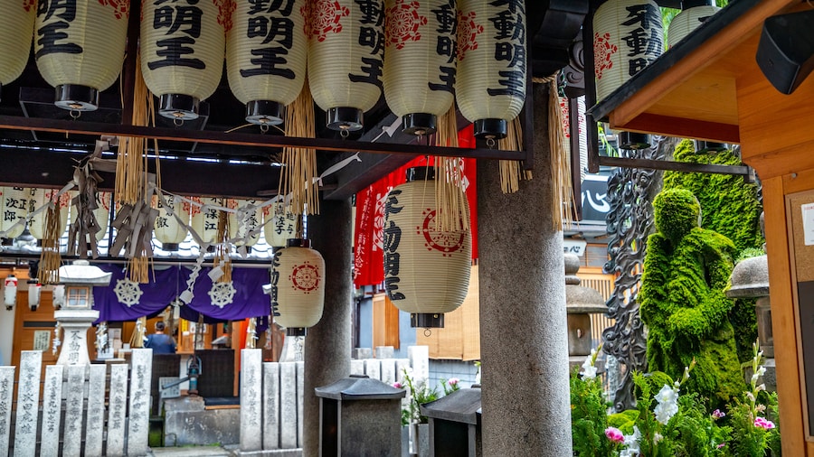 Tempio Hozen-ji