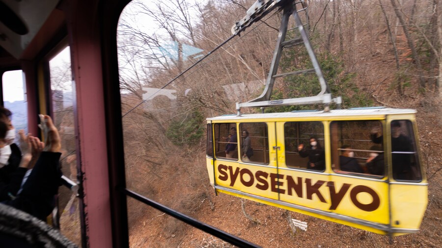 Seilbahn Shosenkyo
