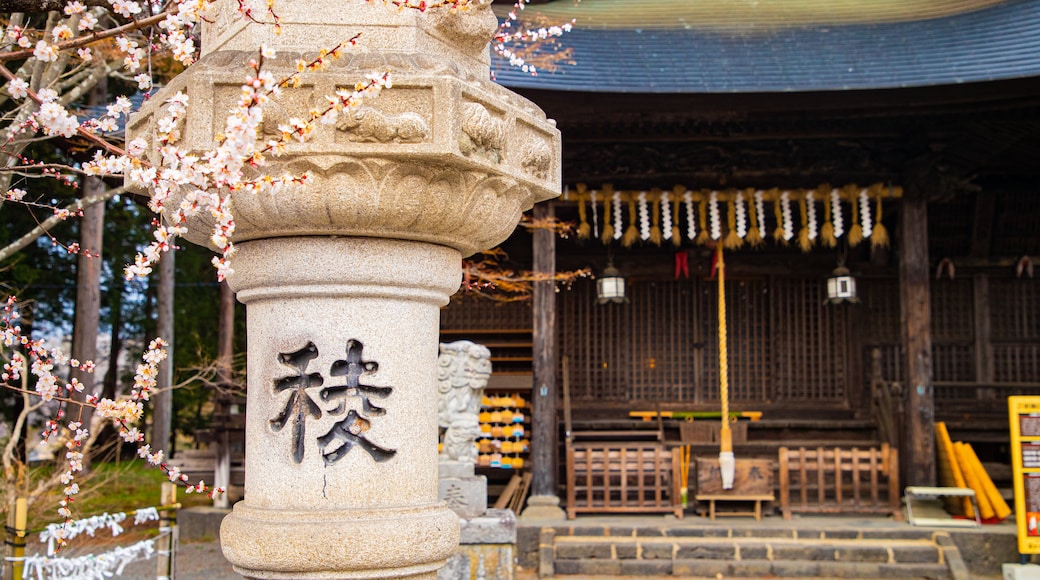 Fujiomuro Sengen Shrine