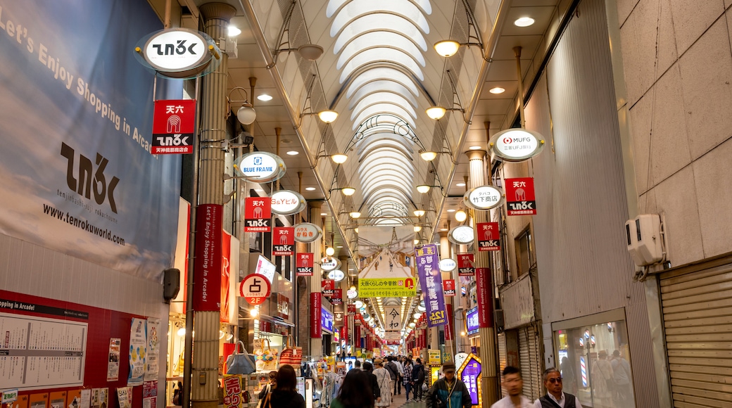 Tenjimbashi-Suji Shopping Street showing interior views and shopping