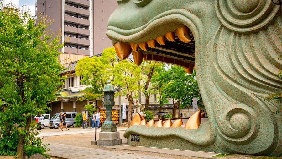 Namba Yasaka Shrine with a striking lion-head stage and serene surroundings in Osaka, Japan.