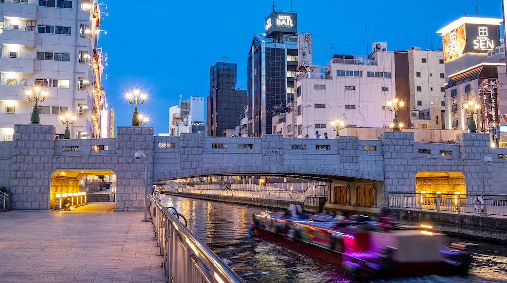 Naniwa showing boating, a river or creek and a city