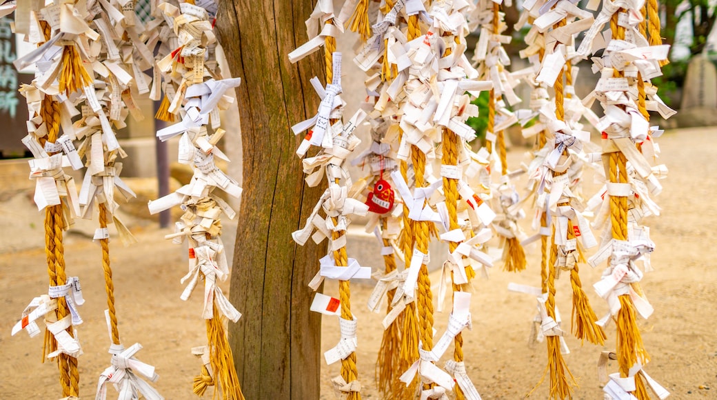 Namba Yasaka Shrine