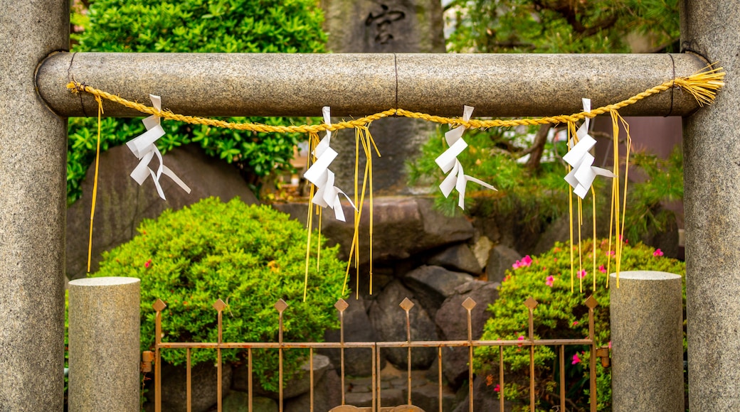 Namba Yasaka Shrine