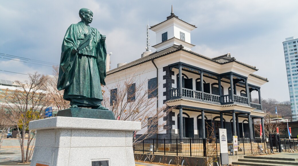 Kofu Fujimura Memorial