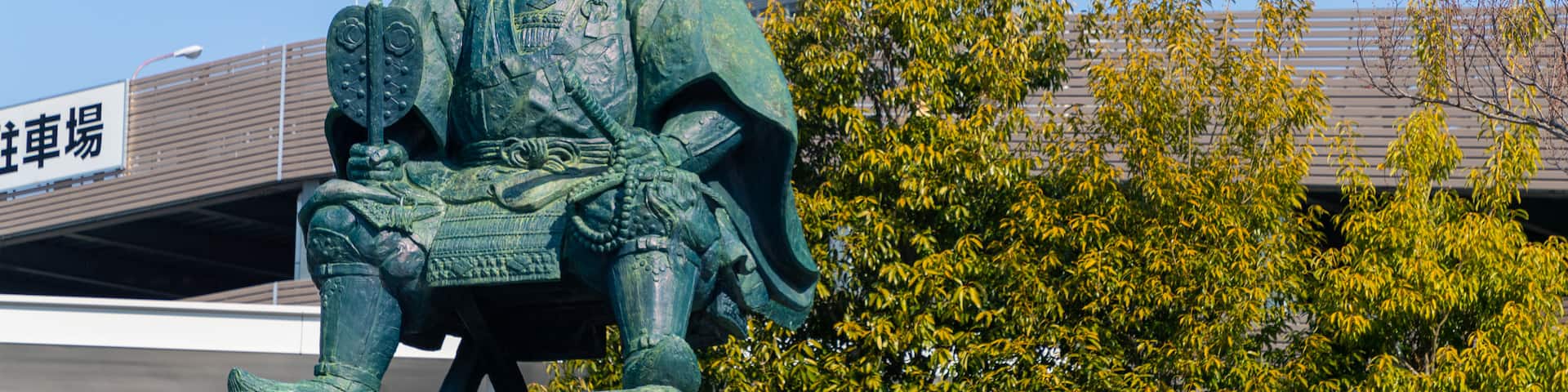 Takeda Shingen Statue which includes a statue or sculpture and heritage elements