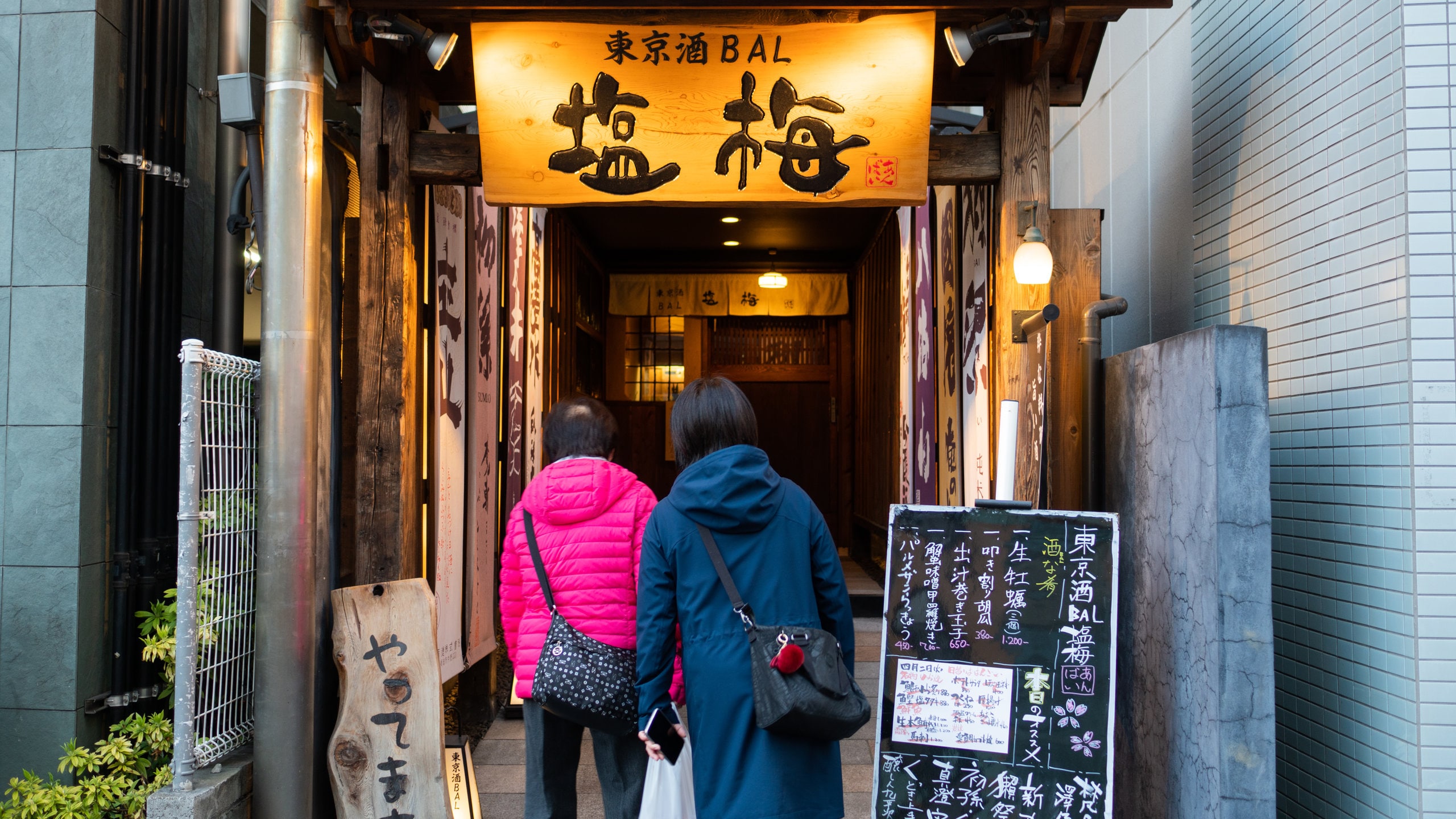 中目黒観光ガイド～定番人気スポットを参考に自分にピッタリの観光プランを立てよう！｜エクスペディア