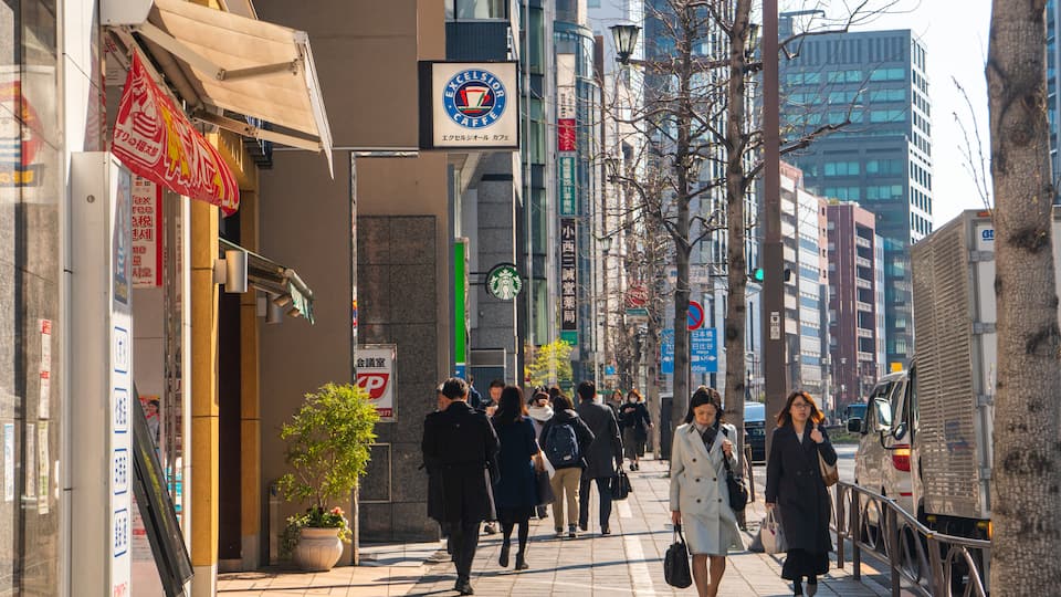 Chiyoda which includes street scenes and a city as well as a couple