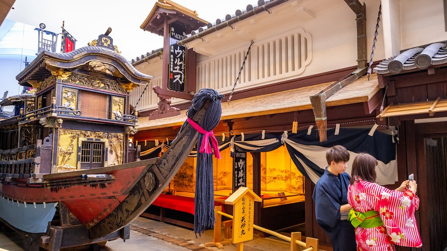 Osaka Museum of Housing and Living (Museu da habitação e modo de vida)