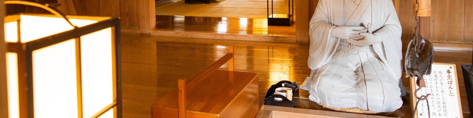 Hakone Checkpoint Museum which includes a statue or sculpture, heritage elements and interior views