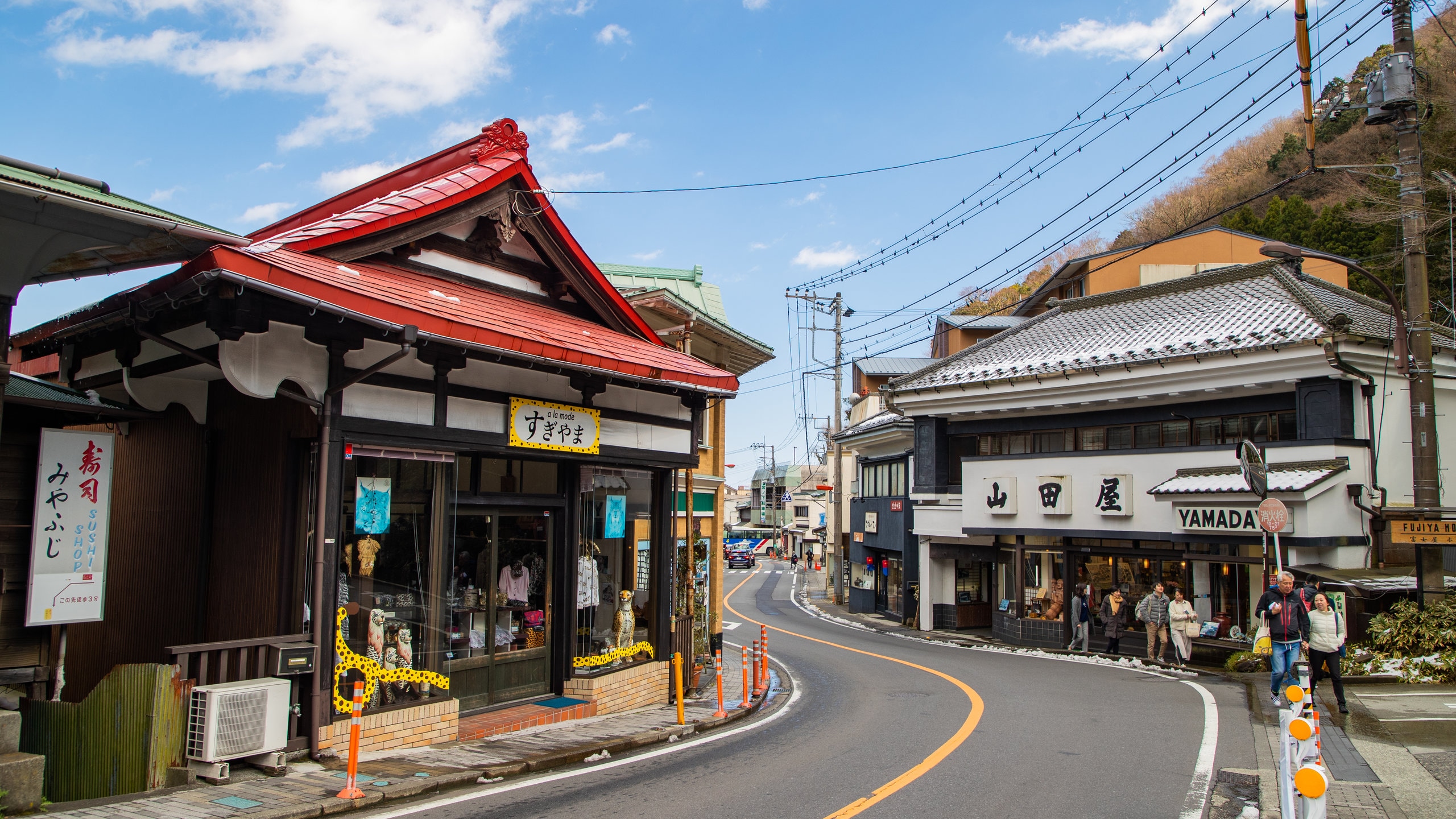 Reisetipps Miyanoshita 2023 das Beste in Miyanoshita entdecken Expedia