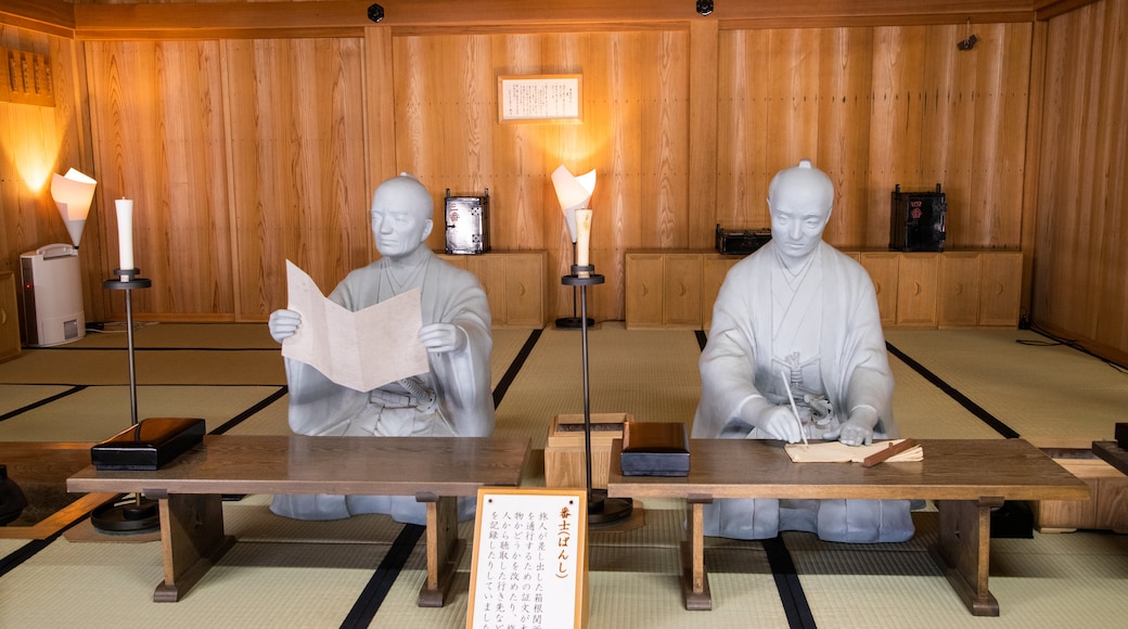 Hakone Checkpoint Museum