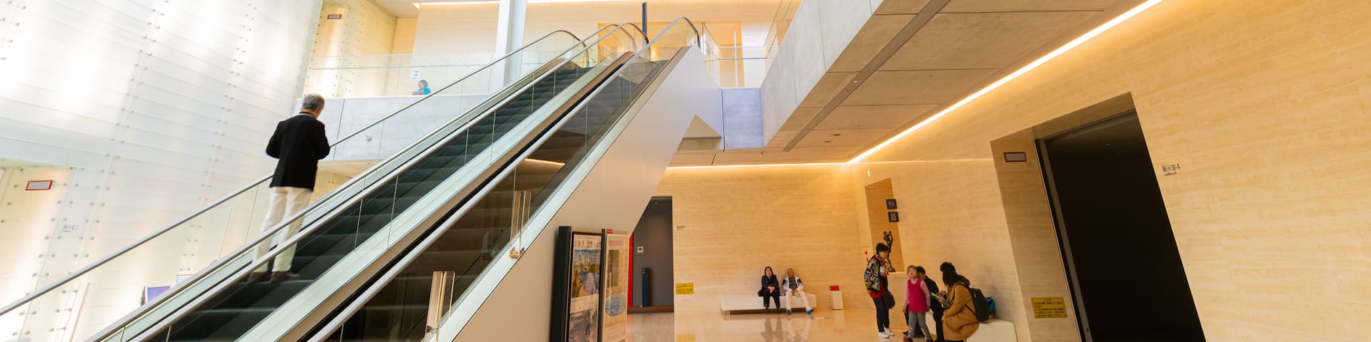 Pola Museum of Art showing interior views