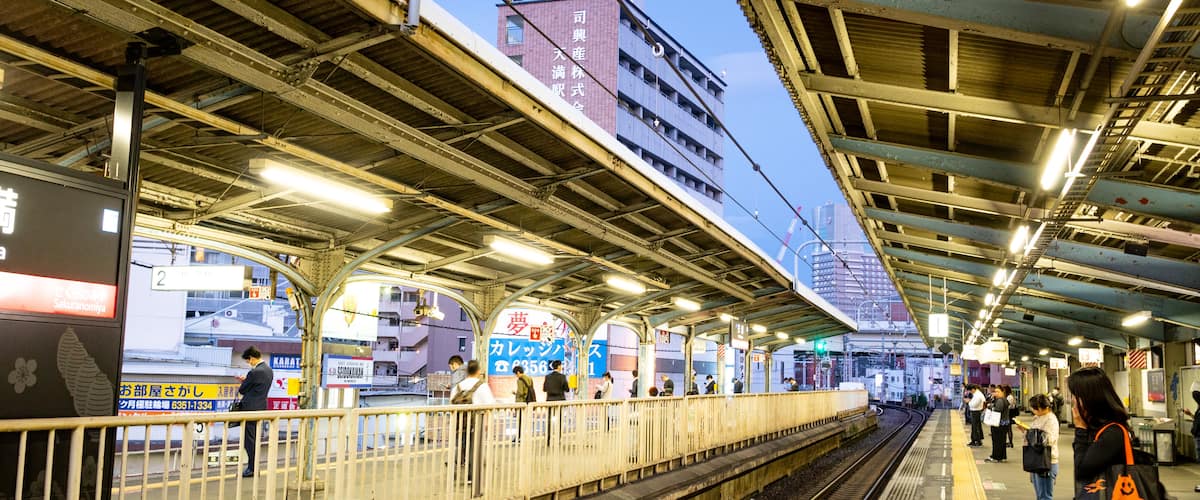 Kita featuring railway items and a city