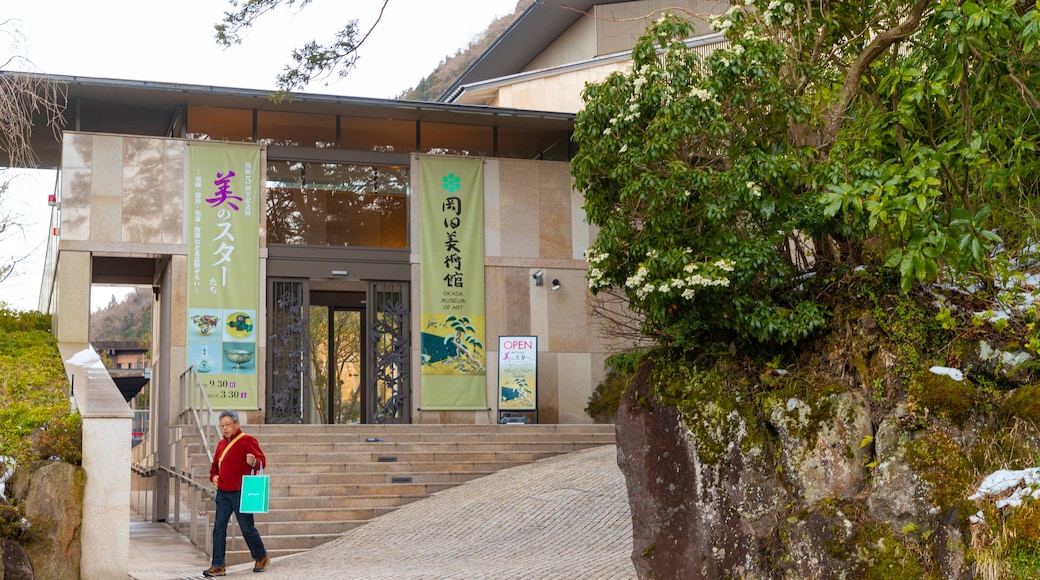 Okada-museum voor de Kunsten