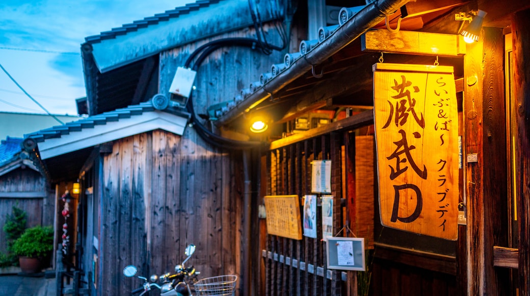Naramachi
