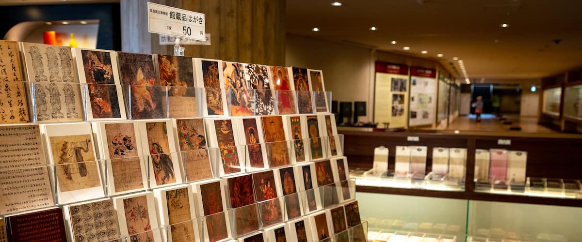Nara National Museum showing interior views