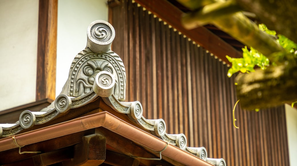 Kofuku-ji Temple