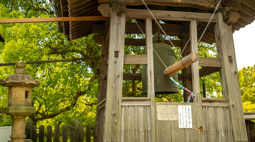 Kofuku-ji Shrine showing heritage elements