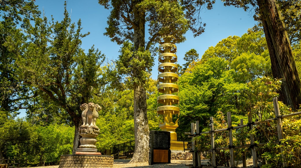 Todaiji Temple featuring a park and heritage elements