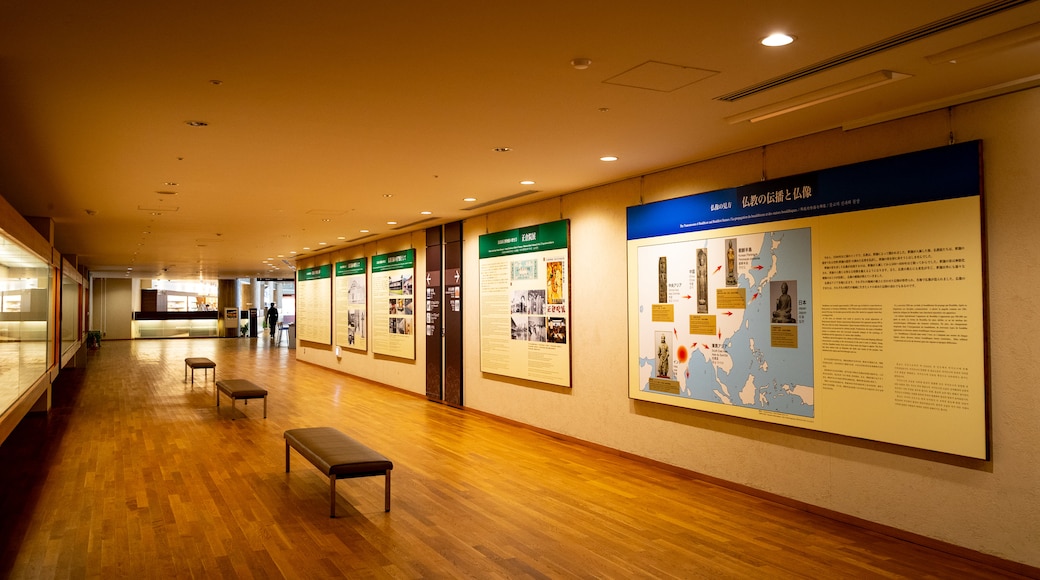 Nara National Museum