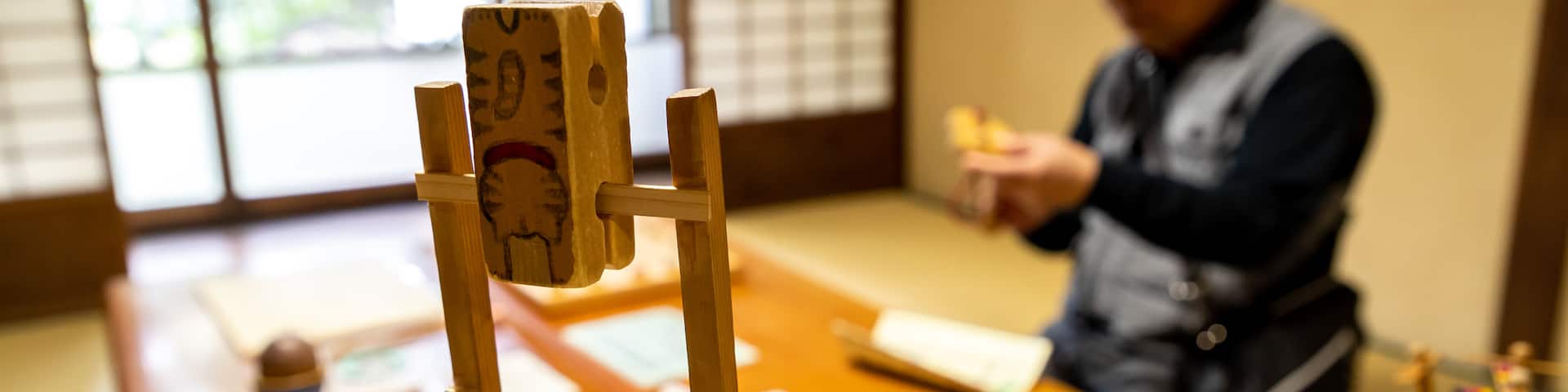 Naramachi Mechanical Toy Museum