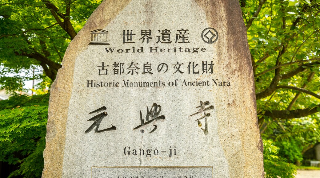 Gango-ji Temple which includes signage and heritage elements