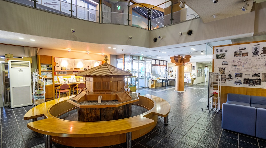 Horyuji I Center